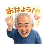 845496521