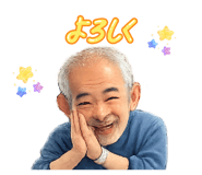 845496524