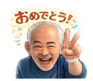845496527