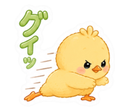 845496724
