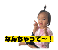 845496946