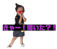 845496948