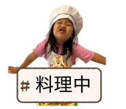 845496956