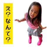 845496962