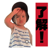 845496964