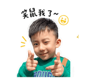 845497078
