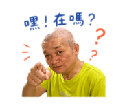 845497134