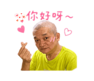 845497135