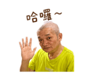 845497137