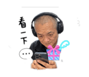 845497139