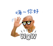 845497143