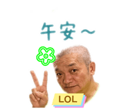 845497144