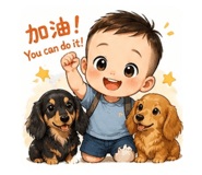 845497147