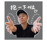 845497343