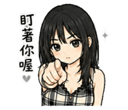 845497439