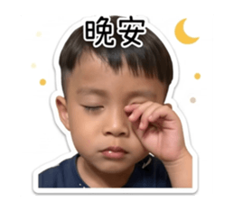 845497964