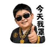 845498043