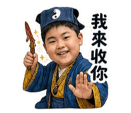 845498050