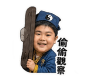 845498055