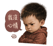 845498260