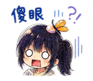 845498308