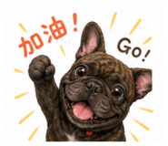 845498398