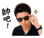 845498419