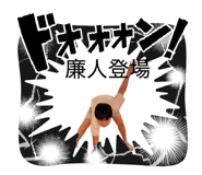 845498441