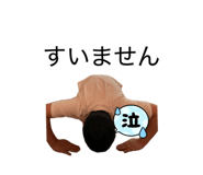 845498443