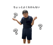 845498444