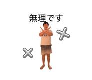 845498445