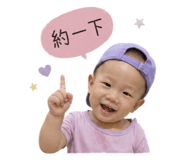 845498543