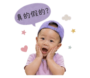 845498544