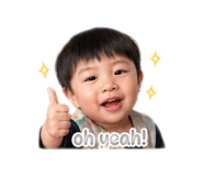 845498606