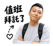 845498909