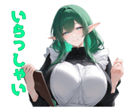 845498985