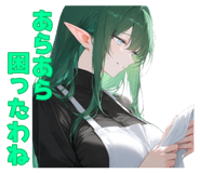 845498990