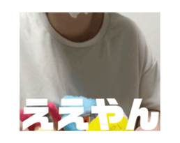845499006