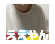 845499006