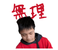 845499048