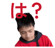 845499052