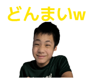 845499058