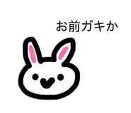 845499249
