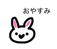 845499250