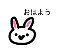 845499251