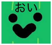 845499264