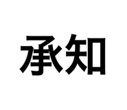 845499291