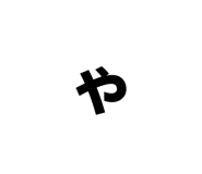 845499297