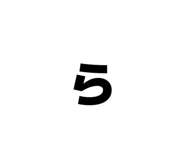 845499299