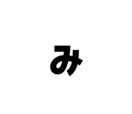 845499300
